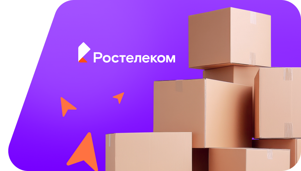 Переезд в новую квартирув&nbsp;деревня Сутчево (Чувашская Республика)